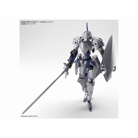 Bandai 30MM 30 Minutes Missions EXM-A9k Spinatio Knight Type 1/144 Model Kit