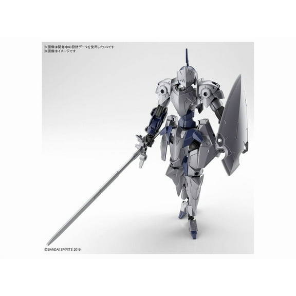 Bandai 30MM 30 Minutes Missions EXM-A9k Spinatio Knight Type 1/144 Model Kit