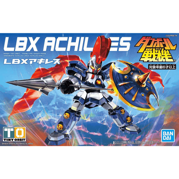 Little Battlers eXperience #01 Achilles, Bandai LBX