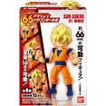 thumbnail image 1 of Bandai 91221 Action 66 Dragon Ball Kai Vol. 1 Plastic Model Kit, 1 of 3