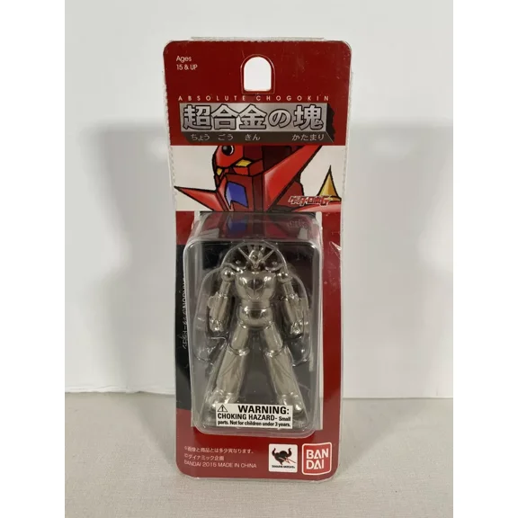 Bandai Absolute Chogokin Getter Dragon mini metal diecast figure Tamashii nation