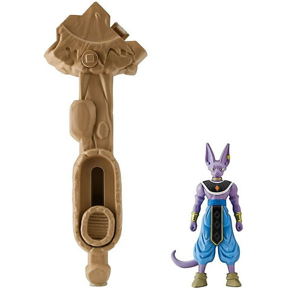 Bandai America Dragon Ball Spin Battlers Series 1 Beerus Age 4-12 Action Figure (5")