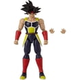 thumbnail image 1 of Bandai America - DragonBall Super Dragon Stars Bardock 6.5" Action Figure, Bandai, Gifts, 1 of 6