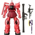 thumbnail image 1 of Bandai America - Gundam Infinity Char's Zaku 4.5 Inch Figure, Bandai, Gifts, 1 of 6