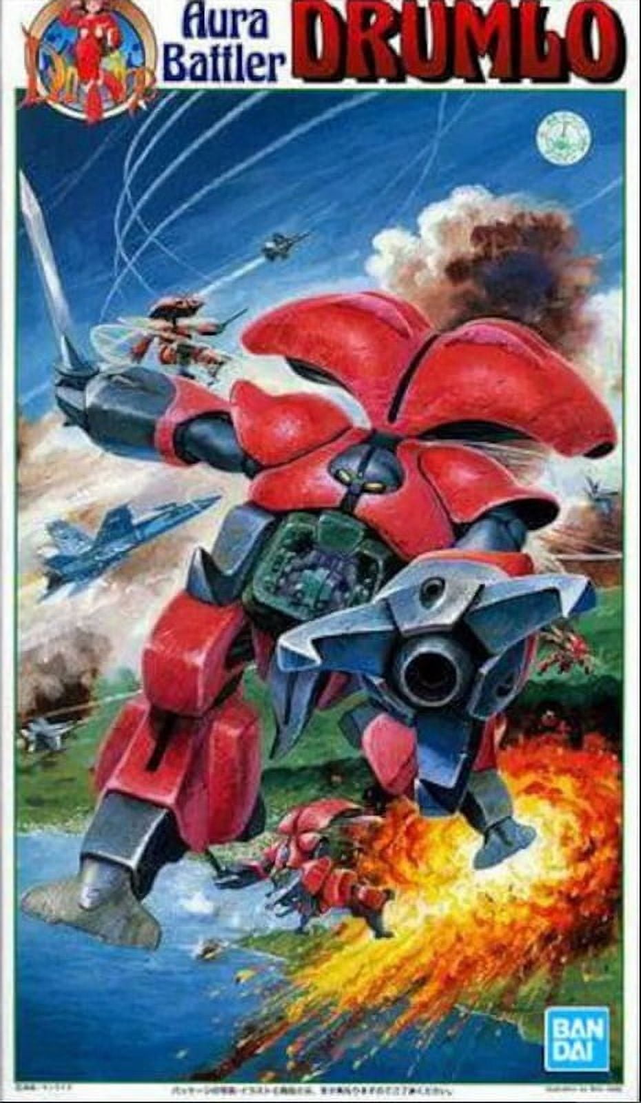BANDAI ROBOT魂 Aura Battler Drumlo 181 Bandai Aura Battler Drumlo Bern Bunnings Custom NG 1/48