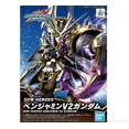 thumbnail image 1 of Bandai BAN2552543 No.04 Benjamin V2 SD Gundam World Heroes Figure, 1 of 4