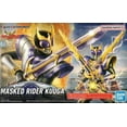 thumbnail image 1 of Masked Rider Figure-rise Standard Kuuga (Titan Form/Rising Titan), 1 of 4