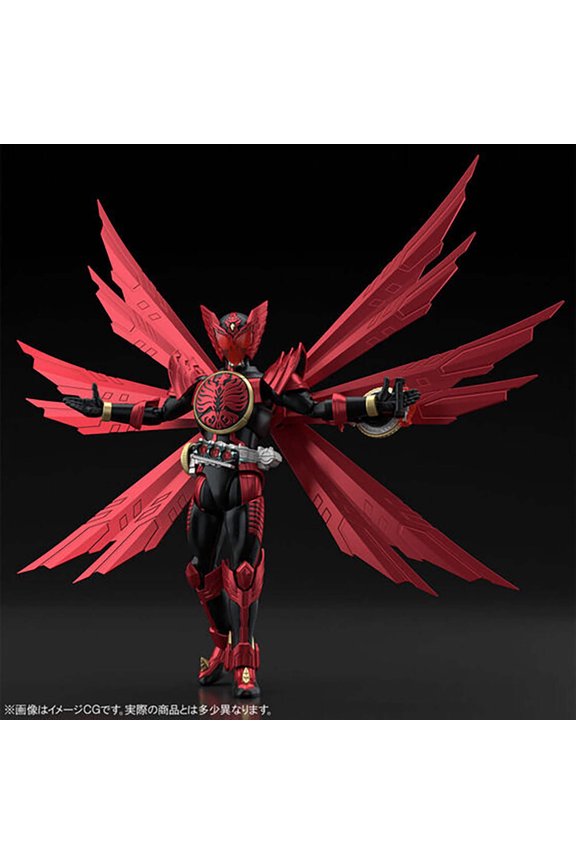 Bandai 2600788 Kamen Rider OOO Tajadol Combo "Kamen Rider OOO" Figure-Rise Standard