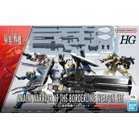 Bandai BAN2621333 1 - 72 Scale Amaim Warrior The Border Weapon Set