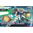 thumbnail image 1 of Bandai BAN2654115 Entry Grade 1-144 Scale Build Strike Exceed Galaxy Gundam, 1 of 5