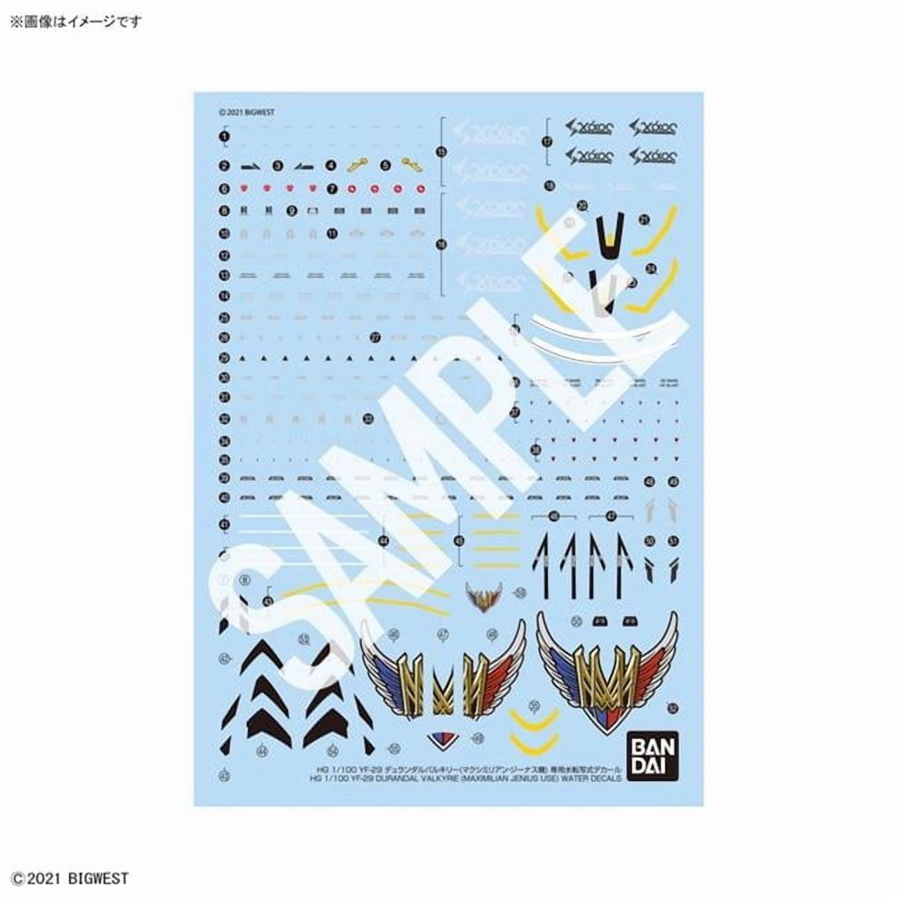 Bandai 2704825 HG Macross YF-29 Durandal Valkyrie (Maximilian Use) Waterslide Decal Sheet