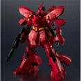 thumbnail image 1 of Bandai Mobile Suit Gundam: Char's Counterattack Gundam Universe MSN-04 Sazabi, 1 of 5