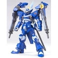 thumbnail image 1 of Bandai BAS5056812 1 by 144 Scale MSV No.5 CGUE Deep Arms HG Seed Model Kit from Gundam Seed, 1 of 4