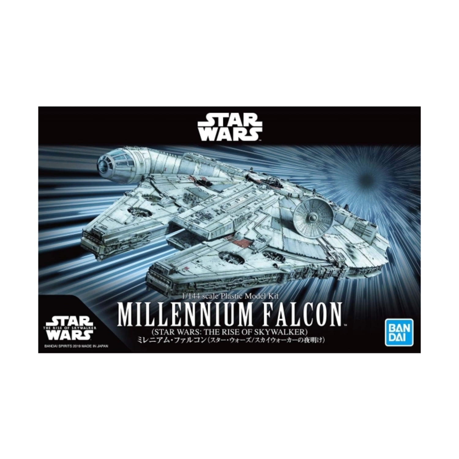 Star Wars Rise of Skywalker Millenniuim Falcon Model Kit Walmart