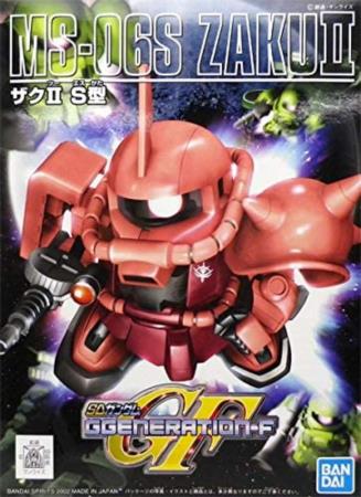 BB Senshi No.231 Char's Custom Zaku II Plastic Model Kit – SD Gundam Super Deformed Mobile Suit