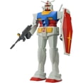 thumbnail image 1 of Bandai Hobby - Mobile Suit Gundam - RX-78-2 Gundam (REVIVAL Ver.) Best Mecha Collection 1/144 Model Kit, 1 of 12