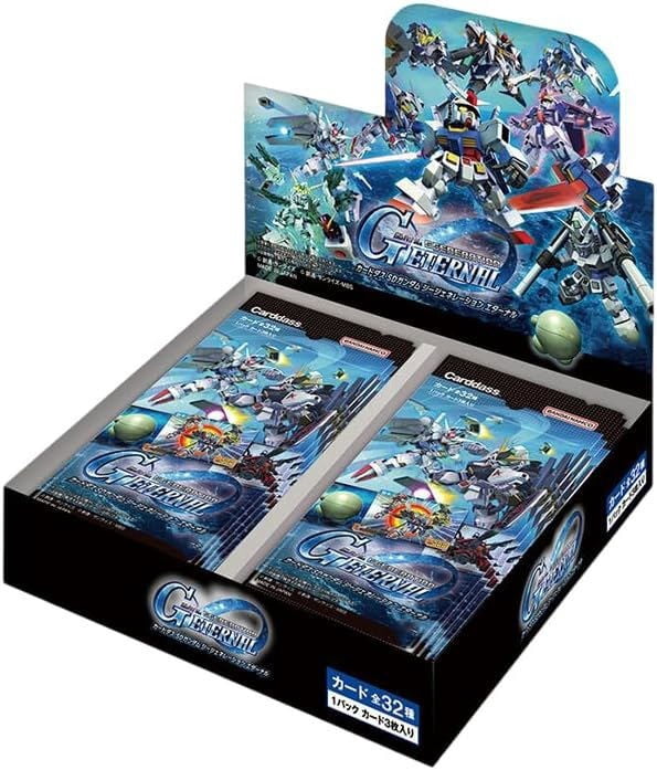 Bandai Carddas SD Gundam G Generation Eternal (Japanese) - 20