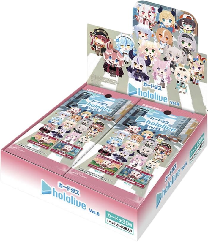 rebirth for you hololive booster box JP Gochiusa BLOOM is the order a rabbit gochuumon Boos  Sleever Queen People who already have booster packs can build various new decks Bandai Carddass Hololive Vol. 6