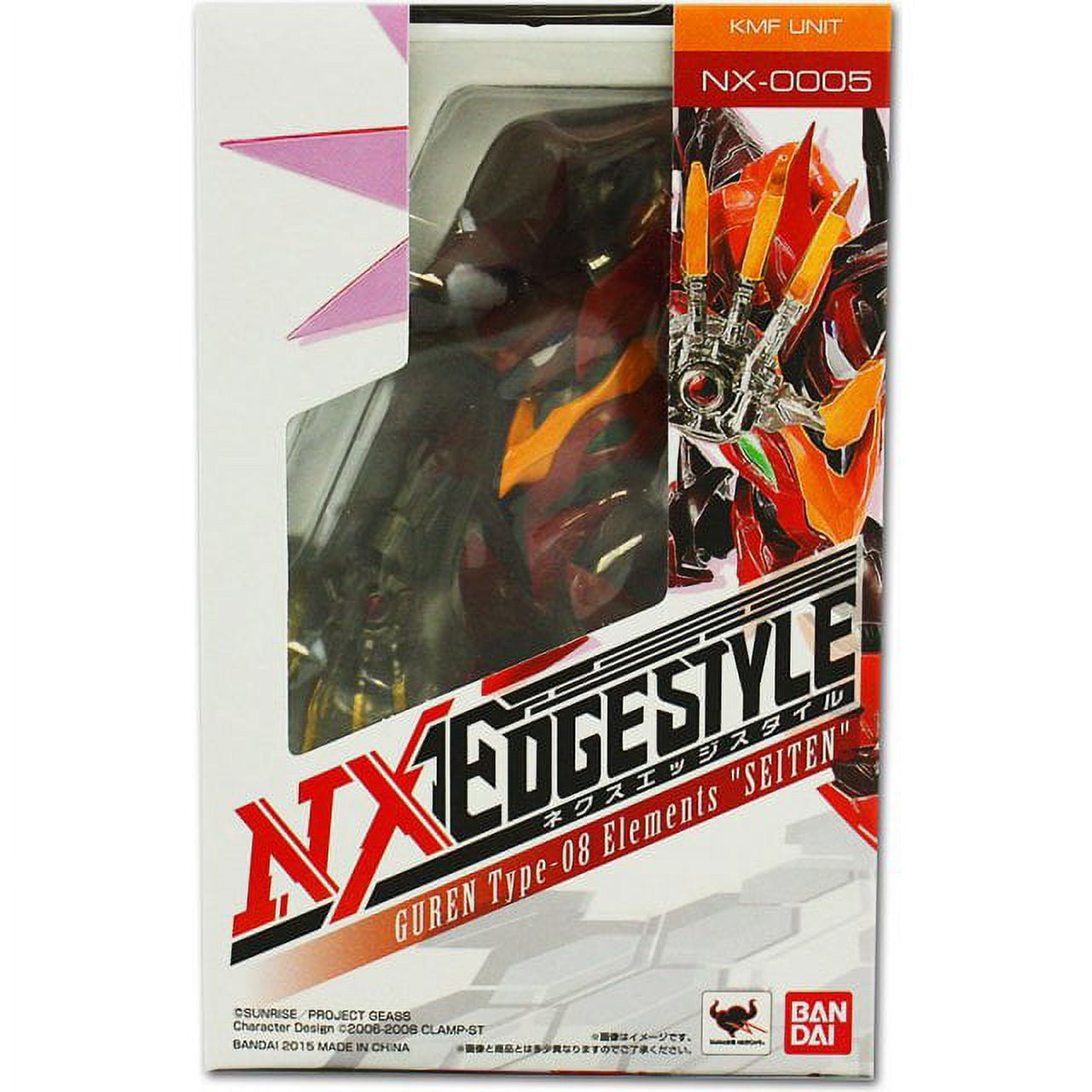 Bandai Code Geass GUREN Type-08 Elements Seiten NXEDGE Style