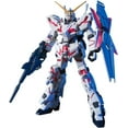 thumbnail image 1 of Bandai Hobby HGUC 1/144 #100 Unicorn Gundam (Destroy Mode) Gundam UC, 1 of 5