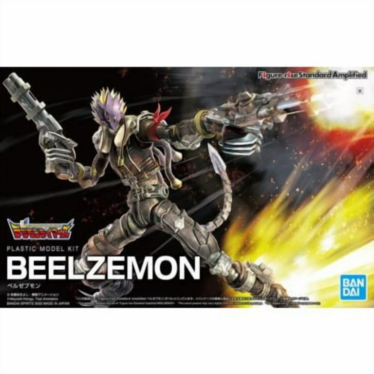 Figure-rise Standard Amplified デジモンセット Bandai Digimon Machinedramon (Amplified) Figure-Rise