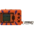 thumbnail image 1 of Digimon Bandai Digivice - Dino Camouflage, 1 of 2