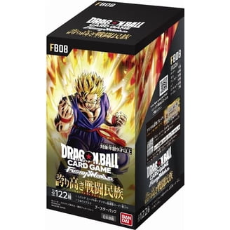 Dragon Ball Trading Cards in Trading Card Games - Walmart.com