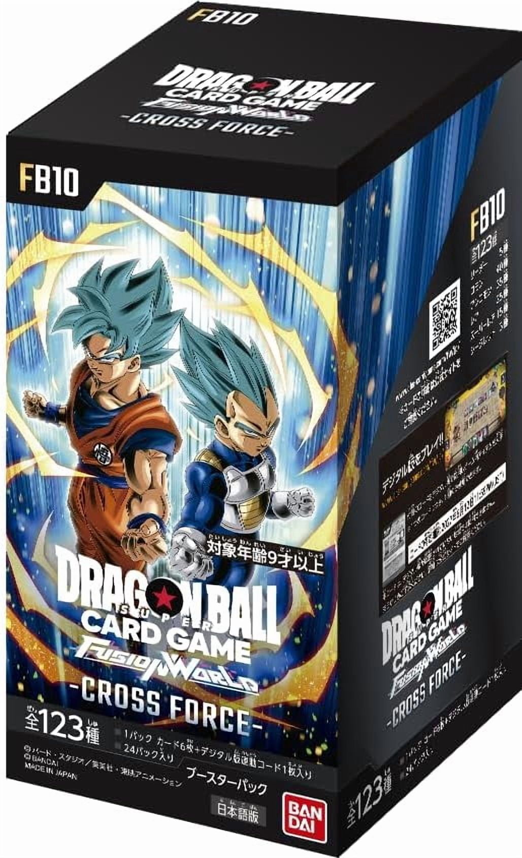 Dragon Ball Super Tournament Pack