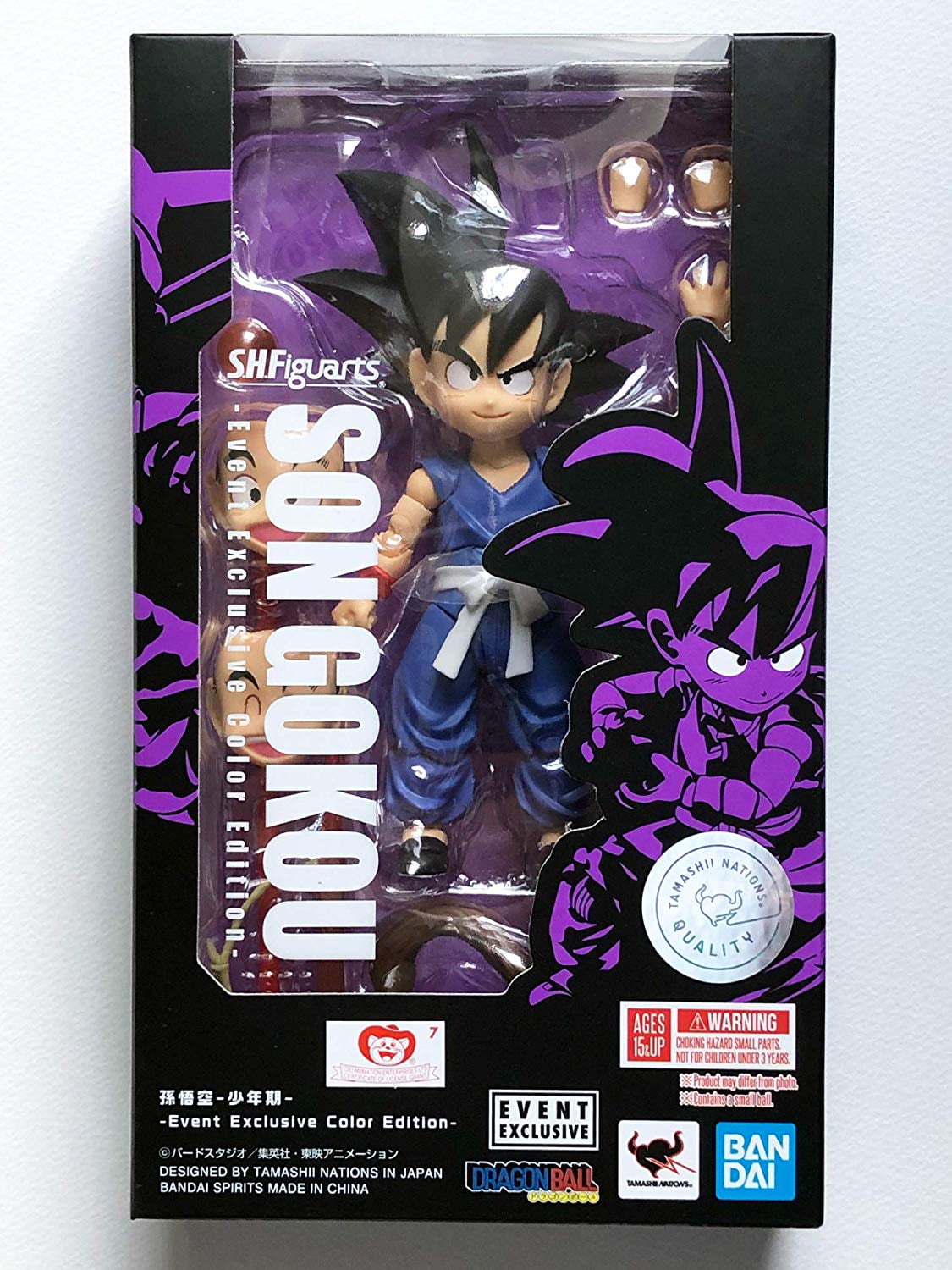 BANDAI - Son  $_57.JPG?set_id=880000500F