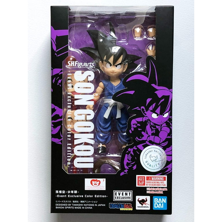 DB.01 THE SON GOKOU フィギュア Bandai IMAGINATION WORKS Son Goku Figure (Dragon Ball Z)