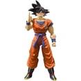 thumbnail image 1 of Dragon Ball Z Son Goku -A Saiyan Raised On Earth, Bandai S.H.Figuarts, 1 of 4