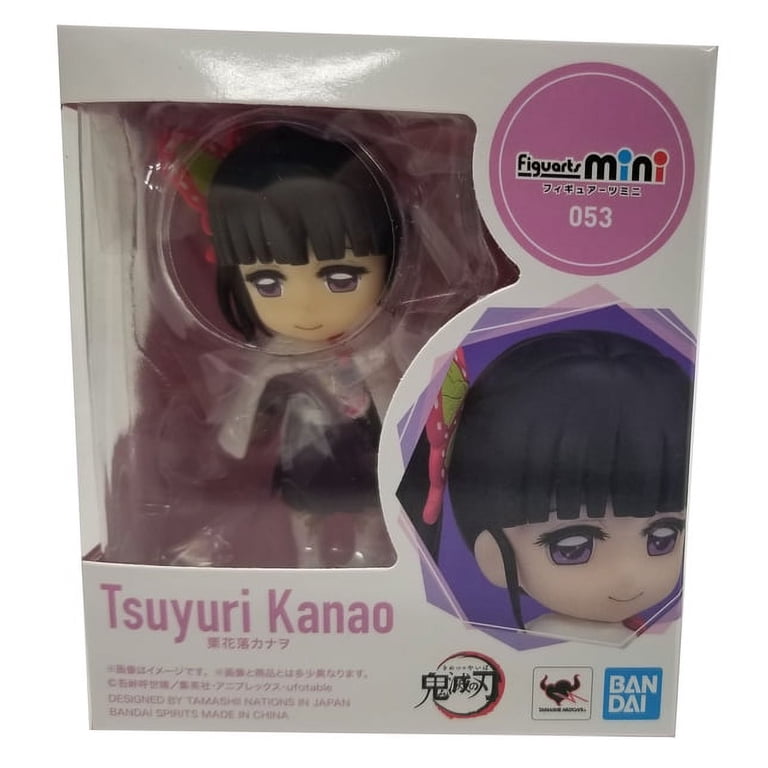 ★kanaoi Anime Figuarts Mini - Kanao Tsuyuri Demon Slayer Collectible