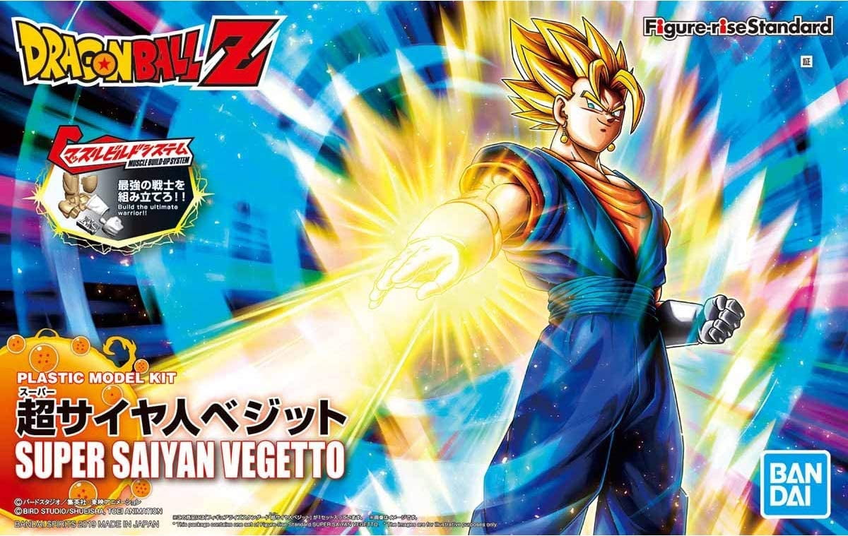 Bandai Hobby Dragon Ball Z Figure-Rise Super Saiyan Vegetto Model Kit