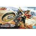 thumbnail image 1 of Masked Rider Figure-rise Standard Trichaser 2000 Plastic Model Kit, 1 of 5