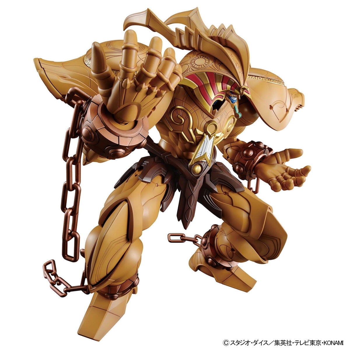 Bandai Action Toys - Rise Standard Amplified Legendary Exodia
