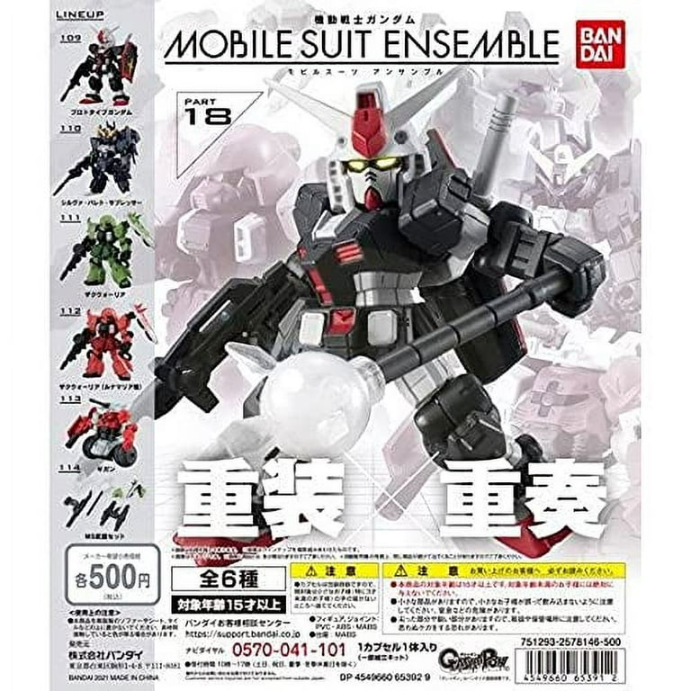 Bandai Gashapon Gundam Mobile Suit Ensemble Part 18 Gacha