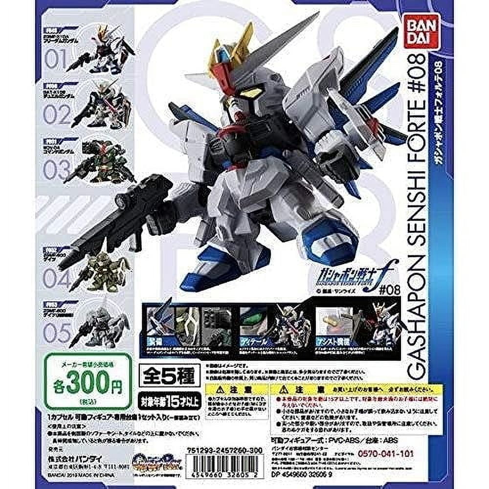 Bandai Gashapon Gundam Senshi Forte 08 SD Figure Kit (Random