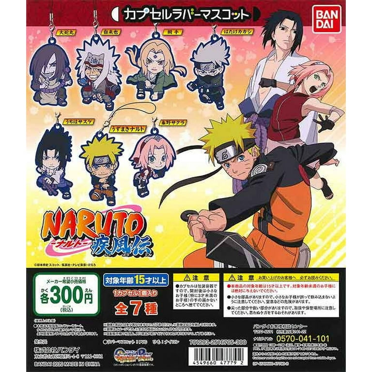 NARUTOグッズ Bandai Gashapon Naruto Shippuden Capsule Rubber Mascot - Set of 7
