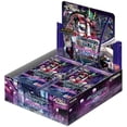 thumbnail image 1 of Bandai Generational Link Booster Box New, 1 of 6