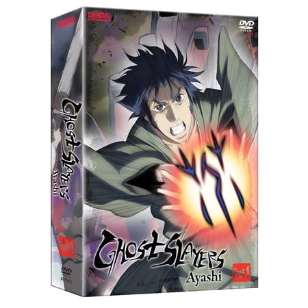 Bandai Ghost Slayers AYSHI Part 1 (DVD) NEW