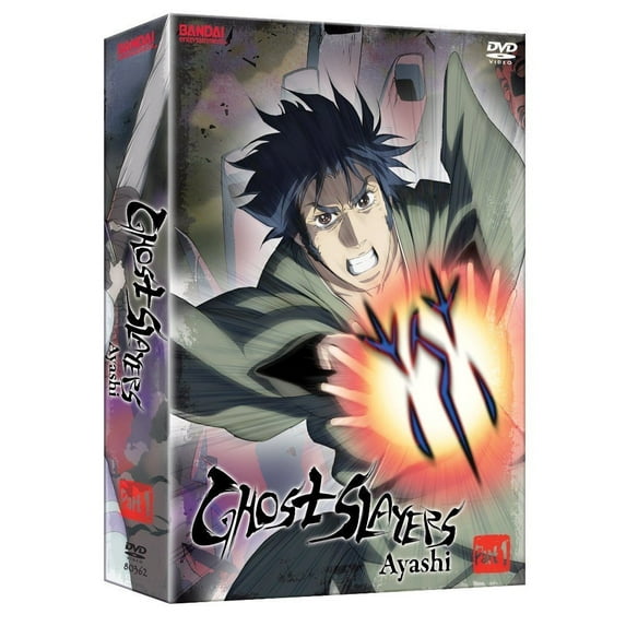 Bandai Ghost Slayers AYSHI Part 1 (DVD) NEW