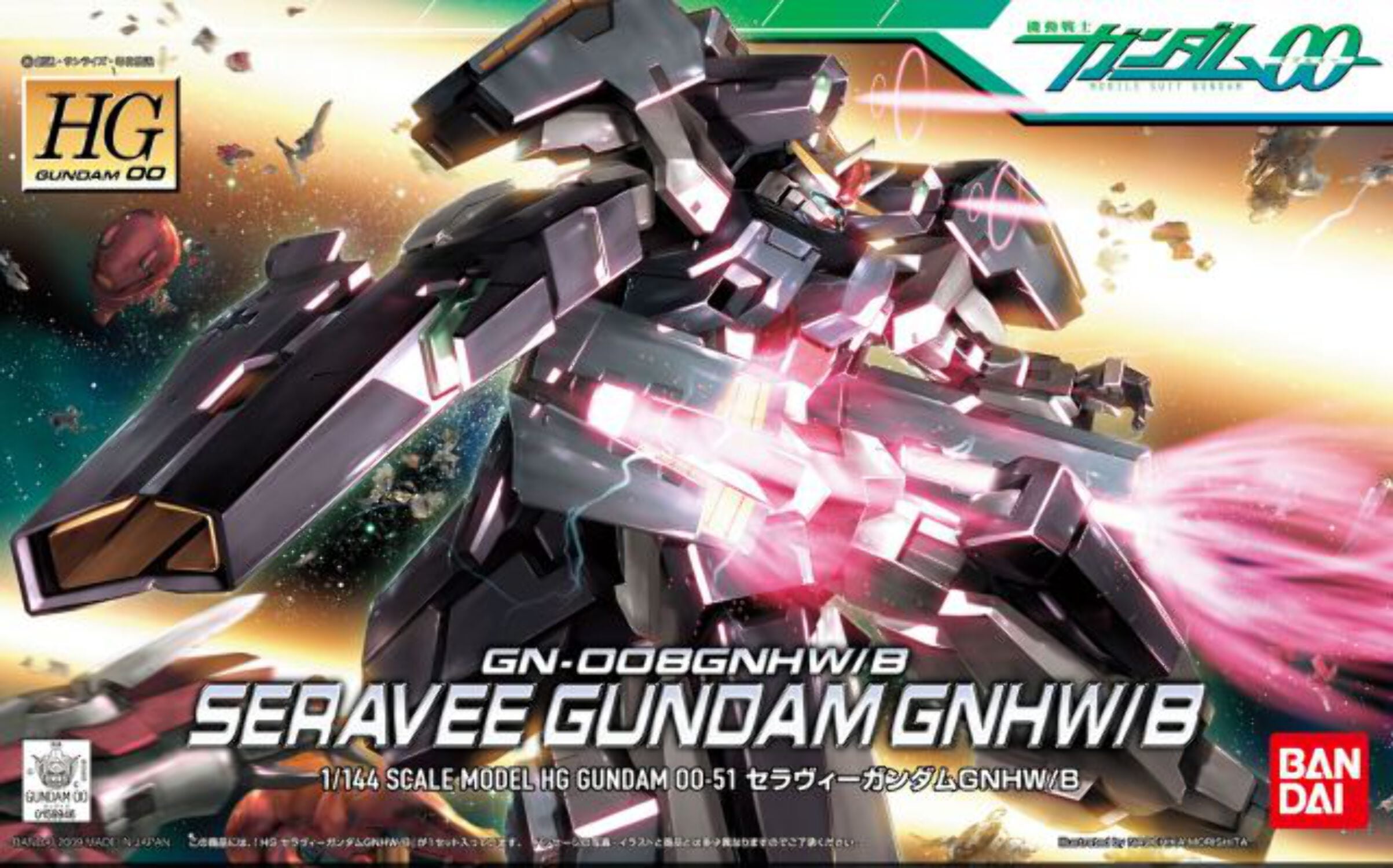 Bandai Gundam 00 Seravee Gundam GNHW/B HG 1/144 Model Kit - Walmart.com, image size:2406x1500