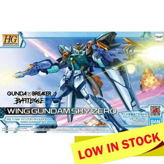 Bandai Hobby HG Gundam Breaker Battlogue #009 Wing Gundam Sky Zero 1/144
