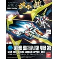 thumbnail image 1 of Bandai 2221171 1/144 HG Universe Booster Plavsky Power Gate Gundam Build Fighters, 1 of 3