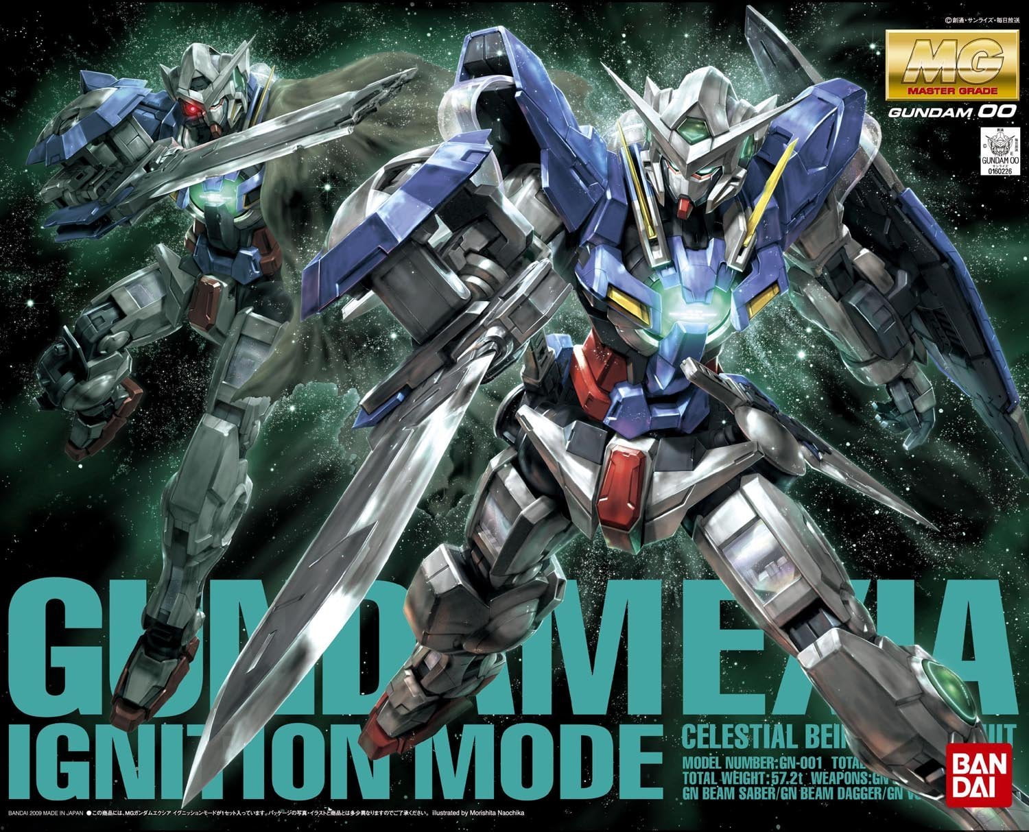 Bandai Hobby Gundam 00 Exia Ignition Mode MG 1/100 Model Kit