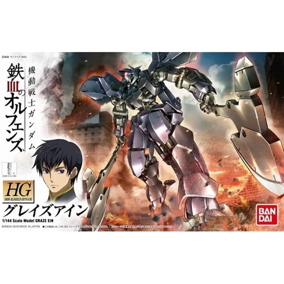 Bandai Gundam Graze Ein HG 1/144 Scale Model Kit