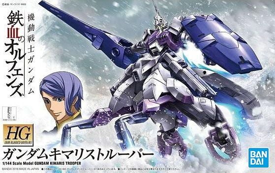 HG IBO 1/144 #016 Gundam Kimaris Trooper