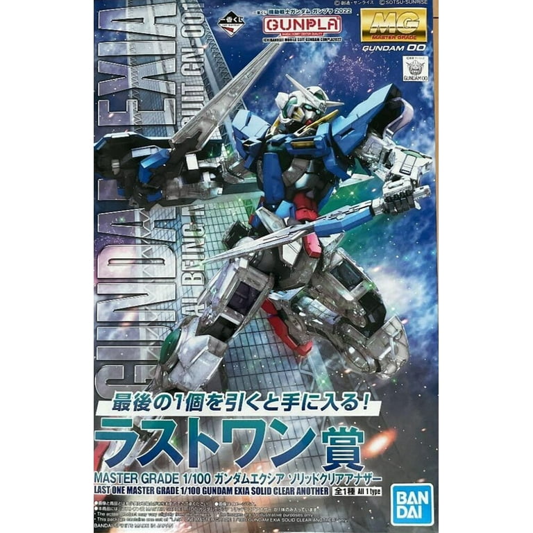 BANDAI GUNDAM EXIA トランスクリア Gundam Exia Solid Clear MG 1/100 Ichiban Kuji limited color Prize
