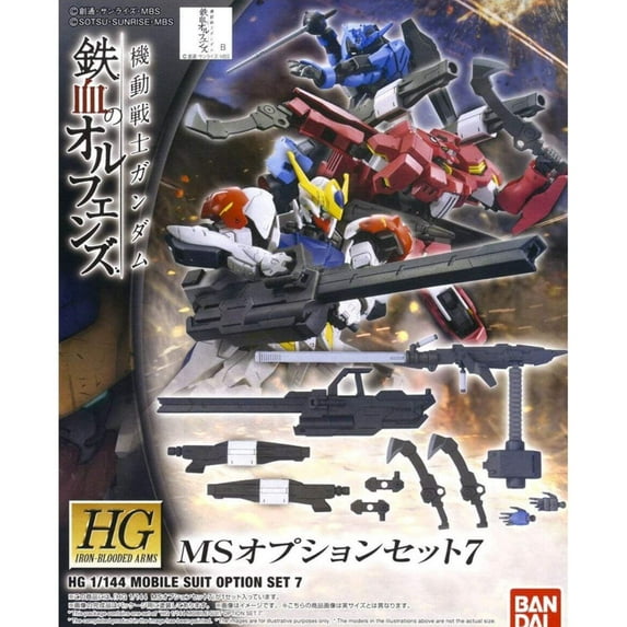 Bandai Hobby HG IBO MS Option Set 7 Model kit Gundam