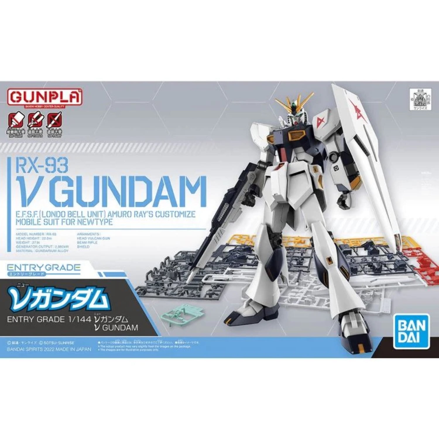 Bandai Gundam NU Gundam Entry Grade 1/144 Scale Model Kit